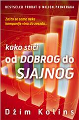 Kako stići od dobrog do sjajnog